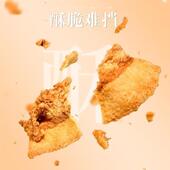 正宗卤趣猪油渣酥脆干炸脆皮五花肉原味温州特产麻辣肉零食网红猪