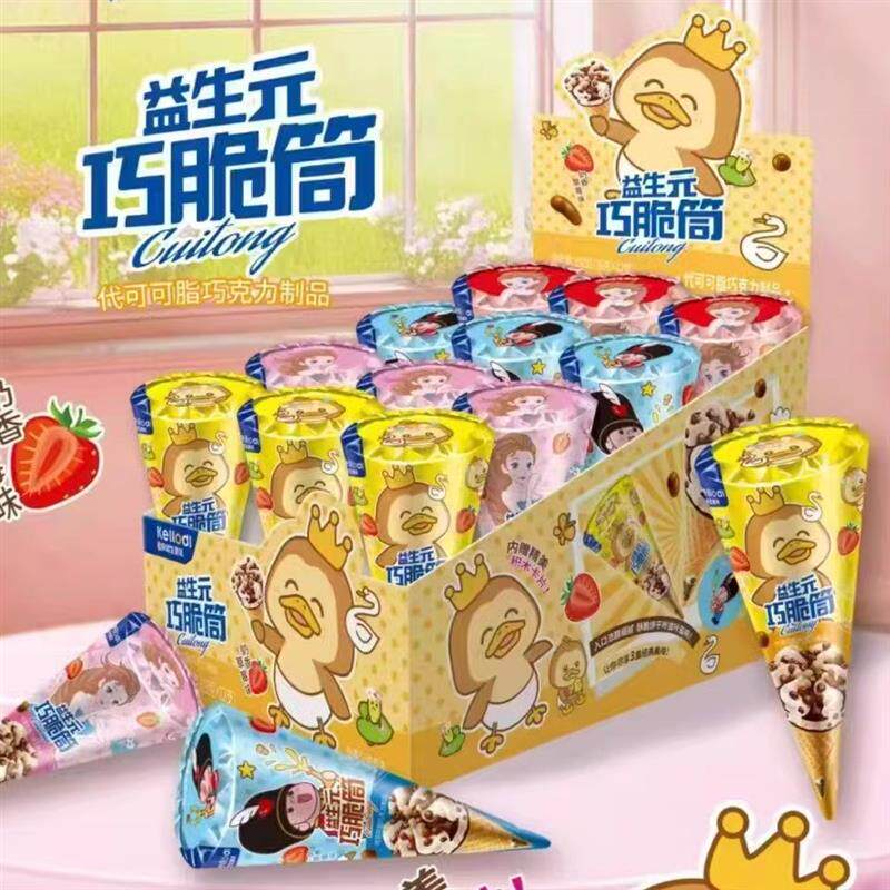 新货科罗蒂益生元巧脆筒趣味零食巧克力脆筒酥脆饼干一盒12支