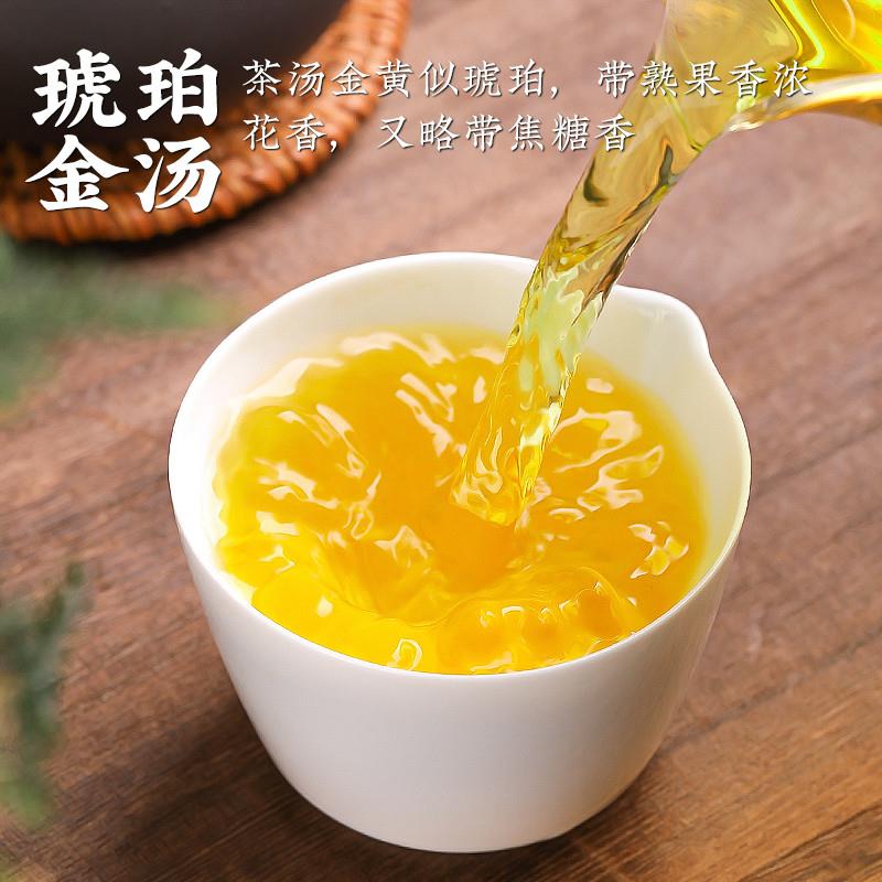 正宗冻顶乌龙茶浓香型茶叶台湾高山乌龙茶三角包袋装可冷泡