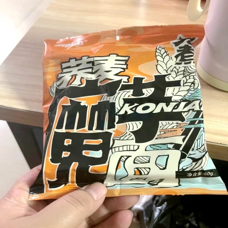 新货荞麦面魔芋泡面非油炸