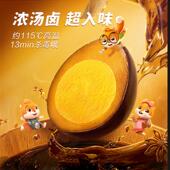 正宗鹌鹑蛋卤蛋小包装 多口味盐焗卤味熟食零食礼包富含硒