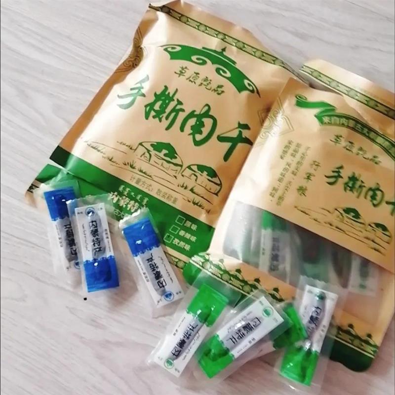 新日期牛肉乾内蒙古风乾牛