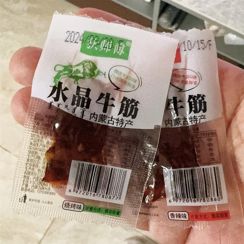 新货新品香辣牛蹄筋麻辣条