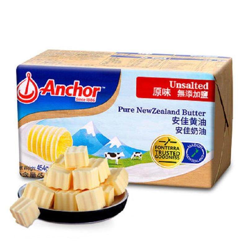 新日期安佳奶油淡味454g