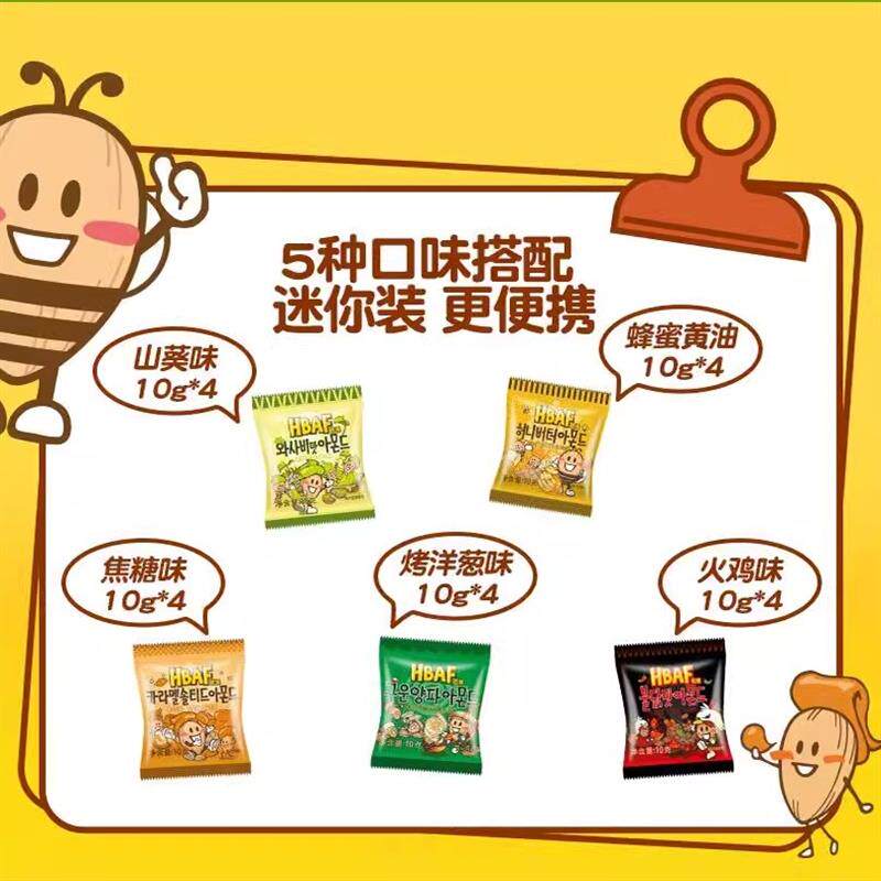 正宗韩国进口汤姆农场蜂蜜