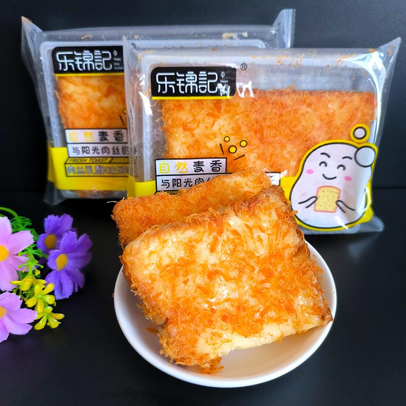 新日期肉丝乳酪吐司500g散