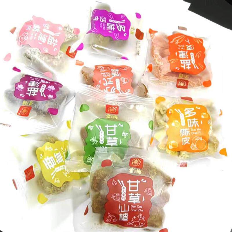 新货苏州金龙苏式话梅蜜饯多味陈皮香草盐津杨梅甘草山楂果脯