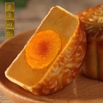 正宗广式小月饼豆沙莲蓉蛋