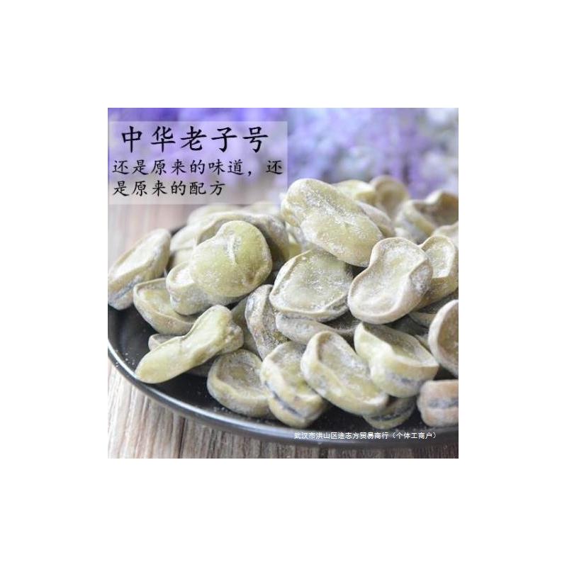 新日期传统上海老街庙风味