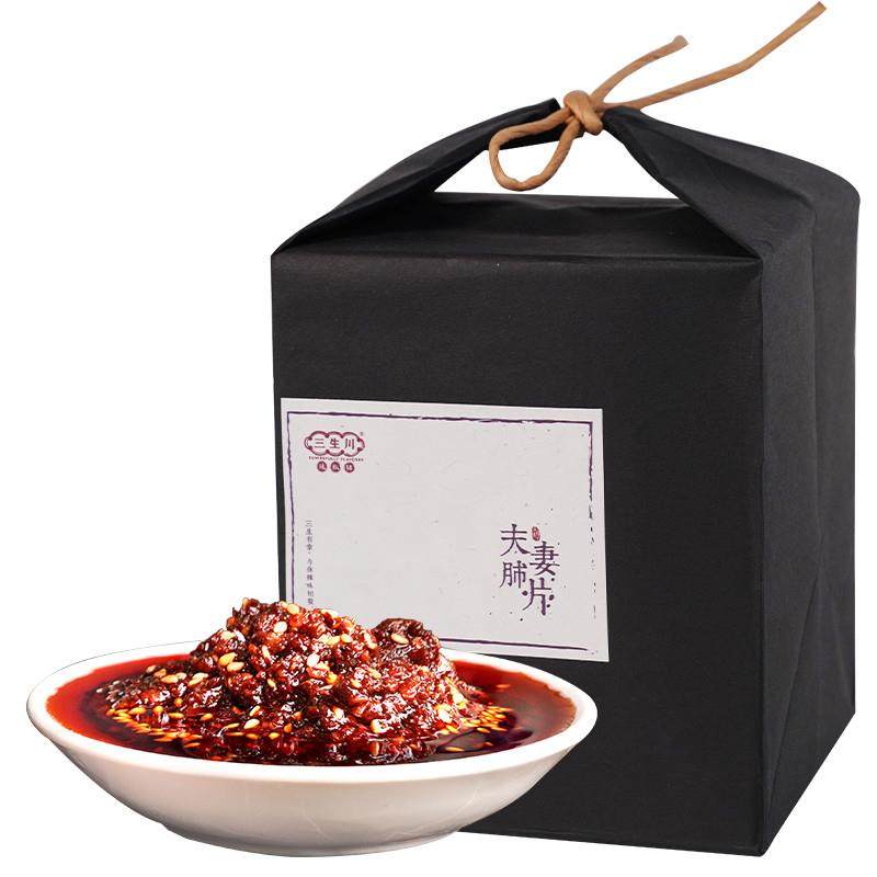 正宗夫妻肺片辣椒油四川油泼辣子红油麻辣拌拌面酱料调料辣