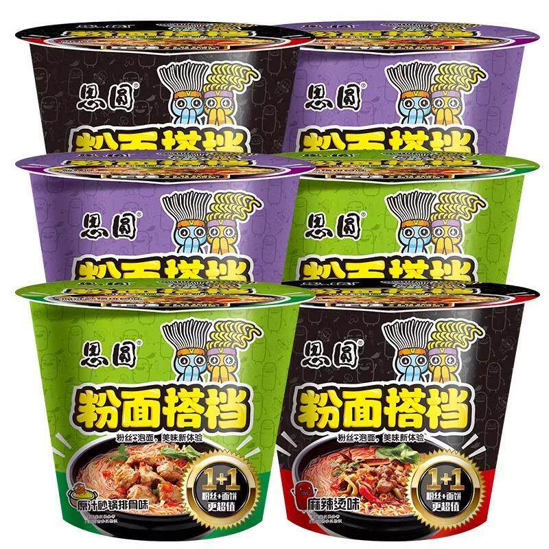新货泡面粉丝粉面搭档6桶