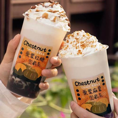 正宗樱淘星球板栗泥罐头栗