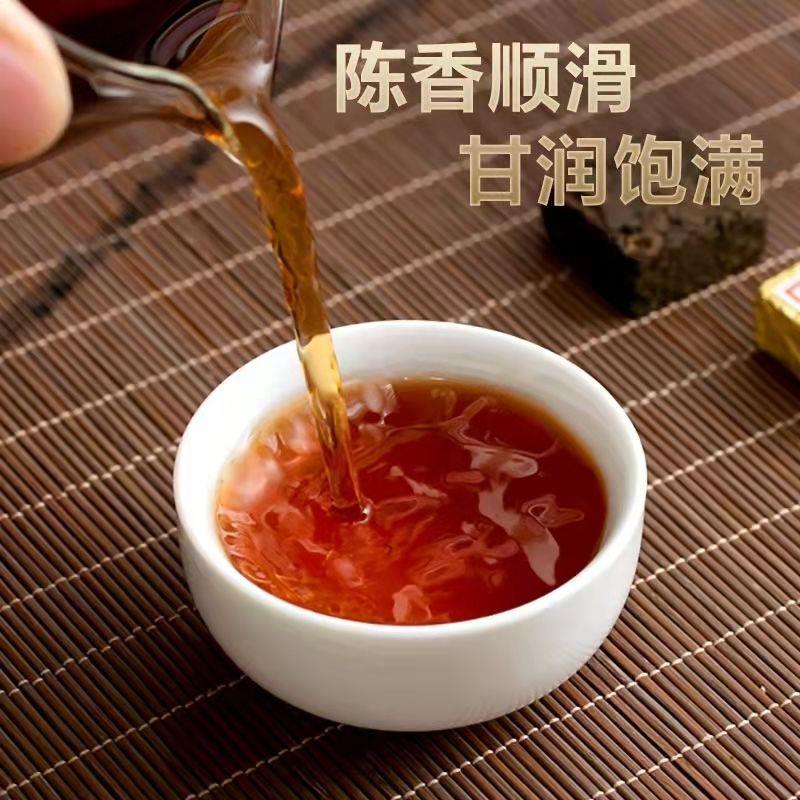 正宗2023新茶糯香小沱茶普洱糯米香普洱熟茶叶金砖普洱饼熟茶饼