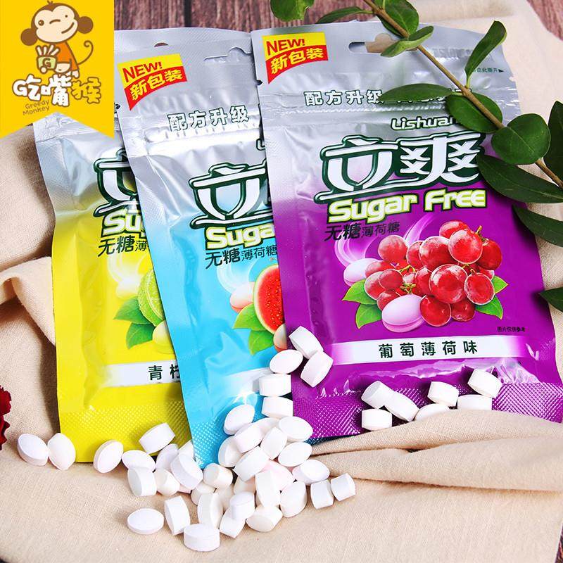 正宗立爽糖果无糖薄荷糖清