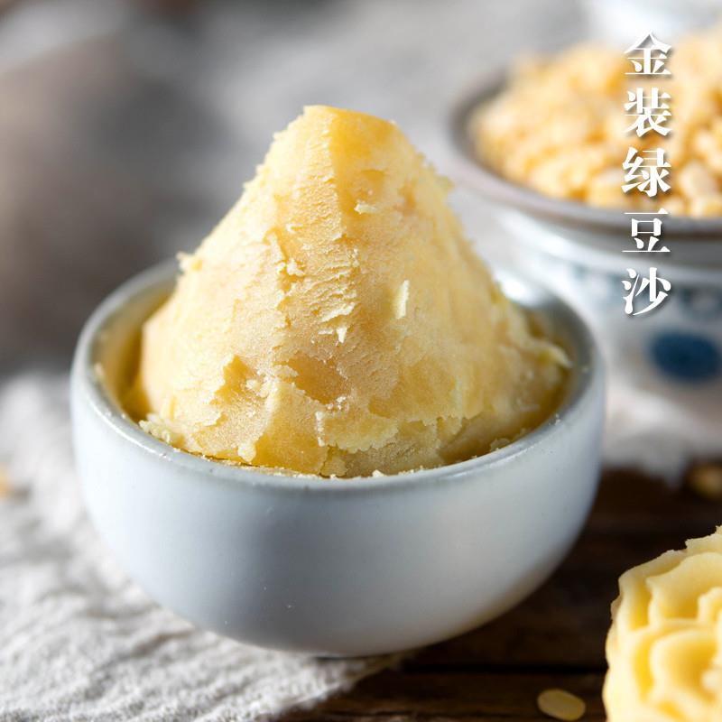 正宗苏旺绿豆沙馅料绿豆冰