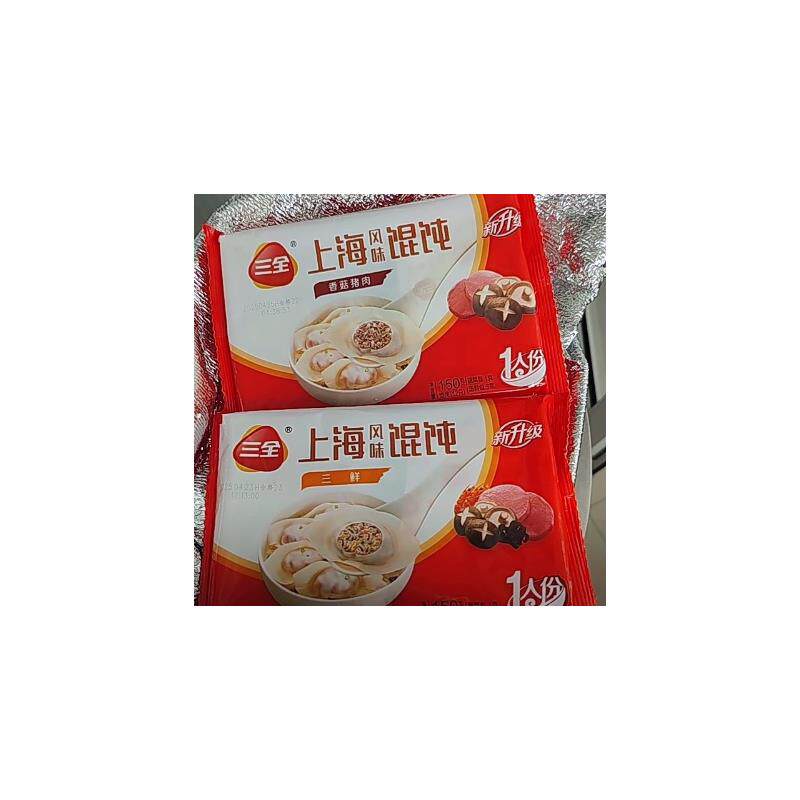 新货馄饨上海风味三鲜香菇