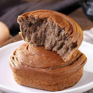 正宗糖尿病人专用食品店血糖高人群糖友控糖无糖零食黑麦手撕面包