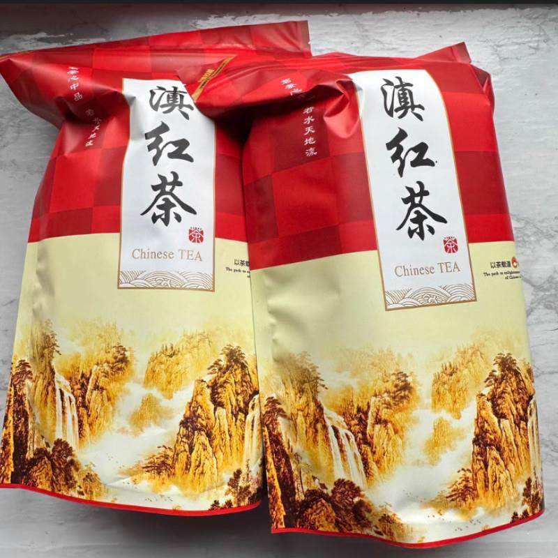 新货珍烯新红茶500克云南滇红茶高山古树红茶浓香型特殊幽香奶茶