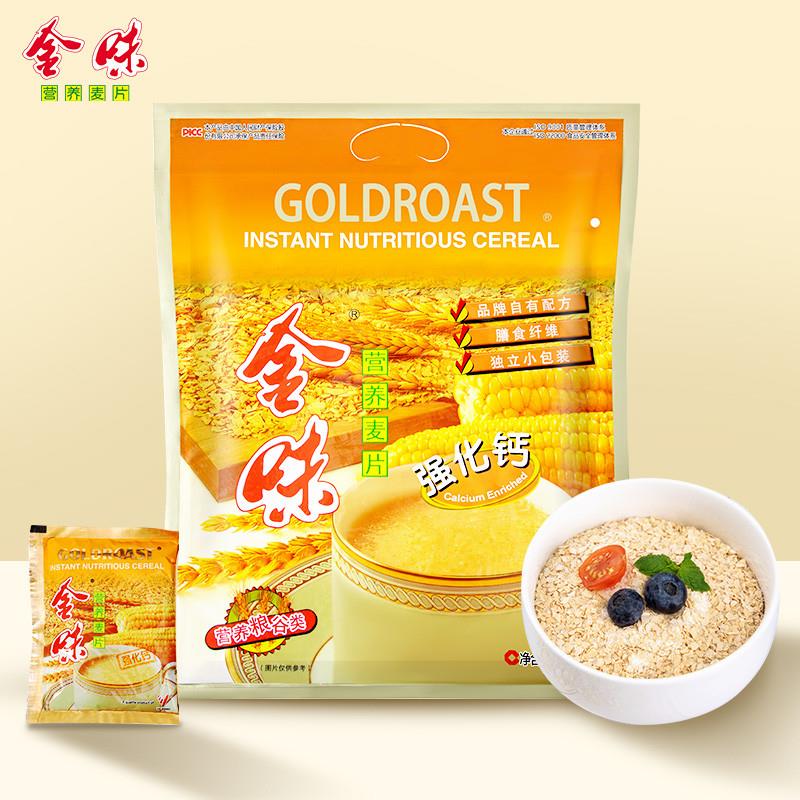 正宗麦片420g/600g袋装原