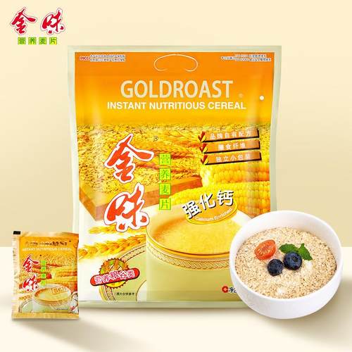 正宗麦片420g/600g袋装原