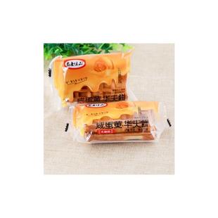 正宗咸味华夫饼干无糖精休闲食品小零食孕妇袋装营养早餐面包蛋糕