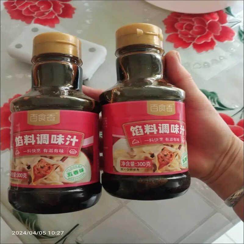 新货馅料调味汁调味酱饺子