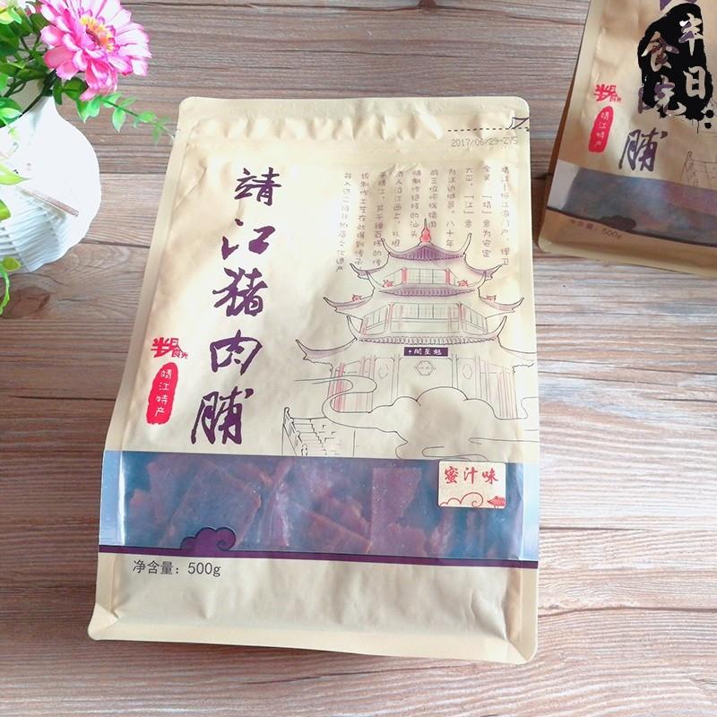 正宗靖江猪肉脯干500g大碎