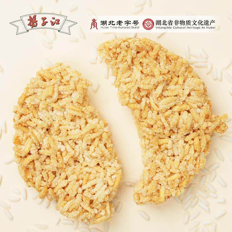 正宗扬子江糯米锅巴老式圆