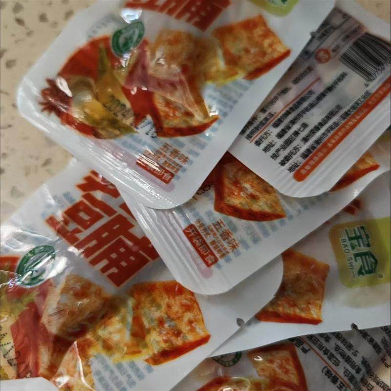 新货笋丝豆干手撕烤肉豆脯