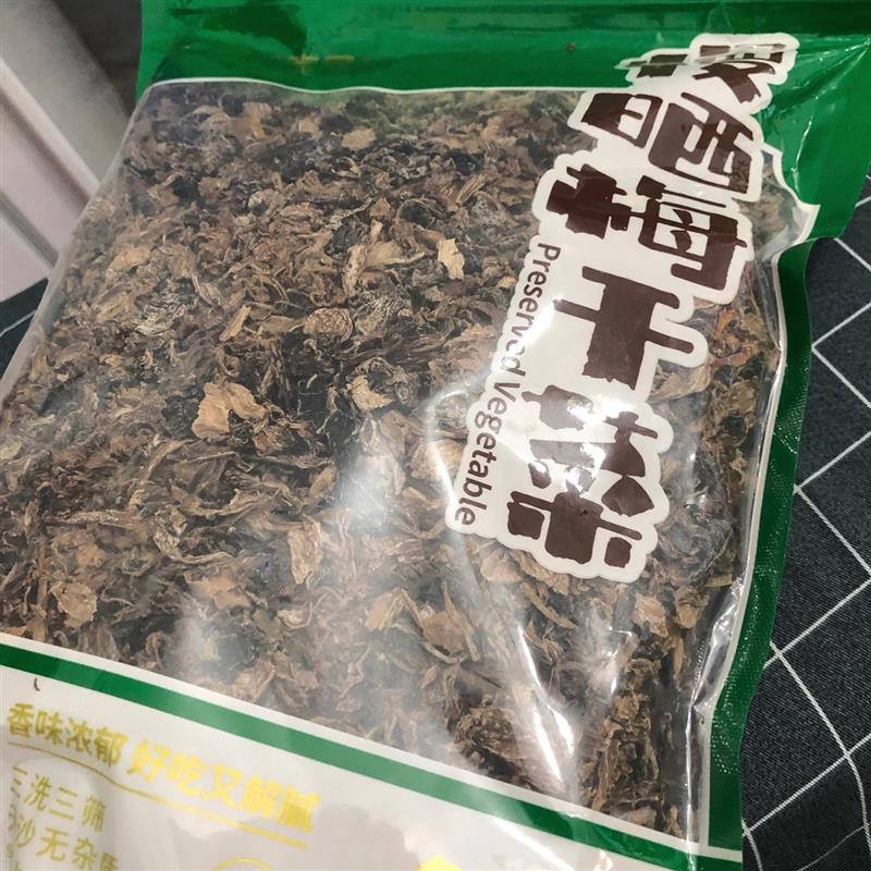 新货正宗湖南特色农家慢晒