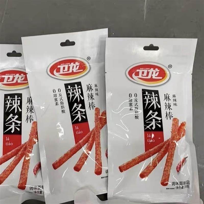新货麻辣棒正宗辣条怀旧爆