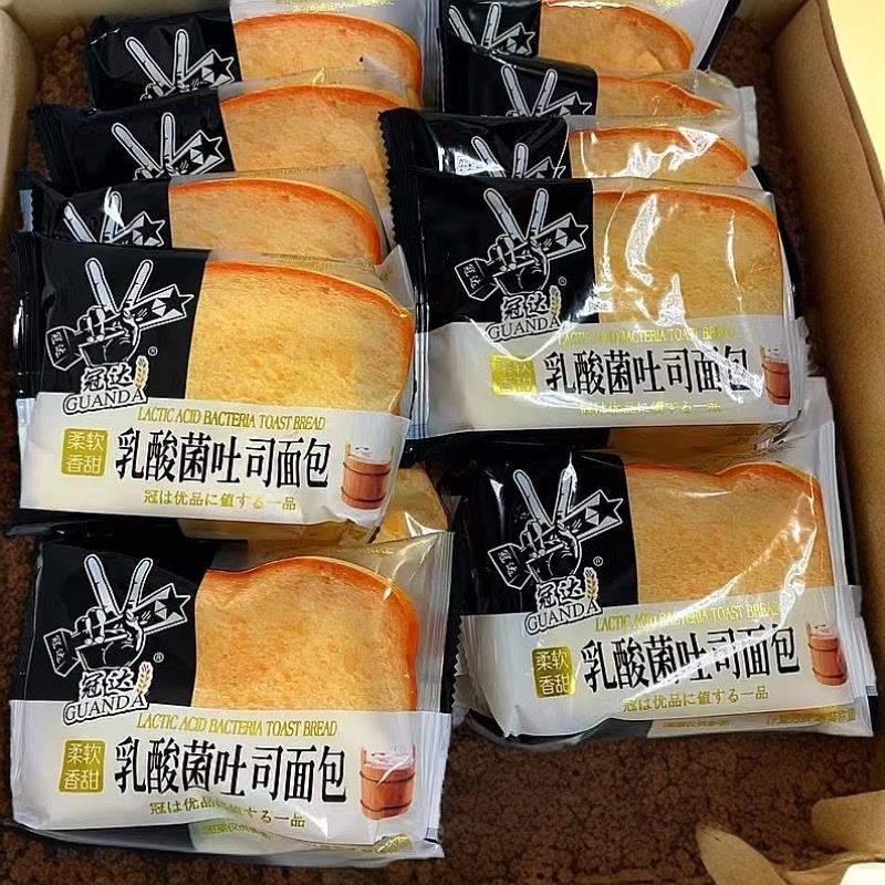 新货夹心面包片乳酸菌吐司