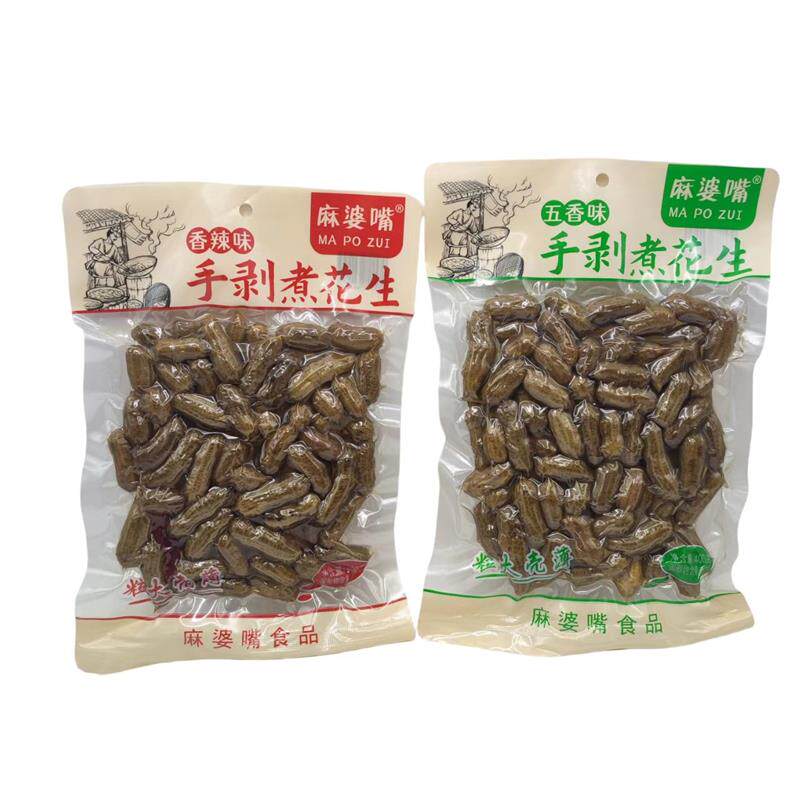 新日期麻婆嘴手剥煮花生五