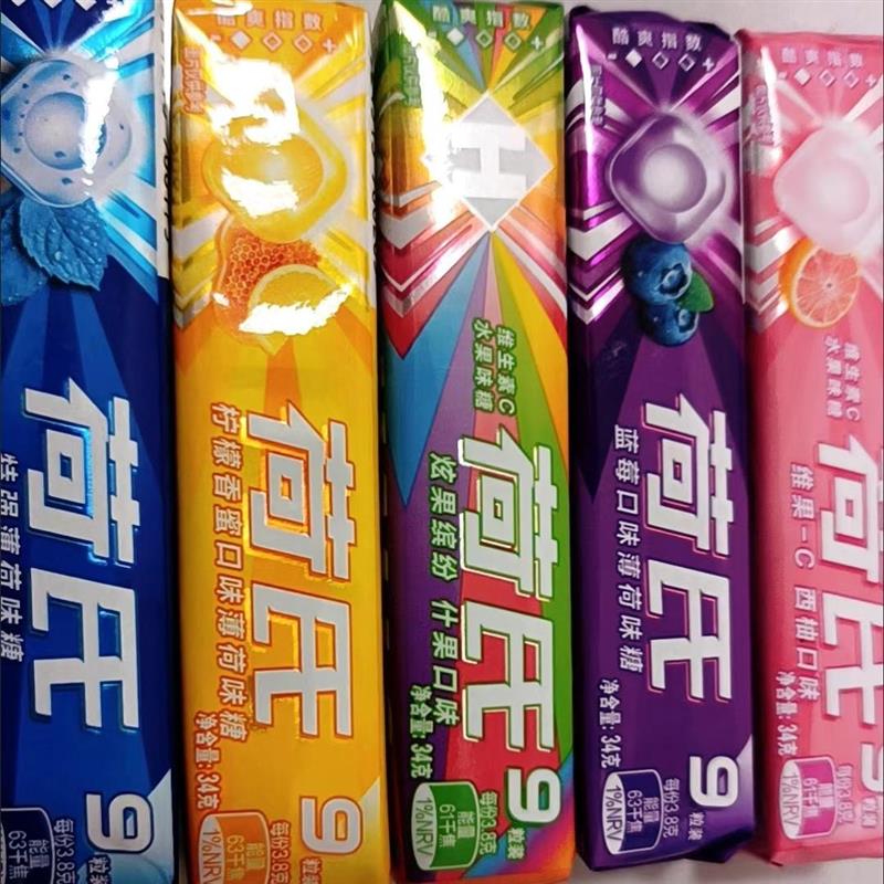 新货荷氏薄荷糖午夜风暴34