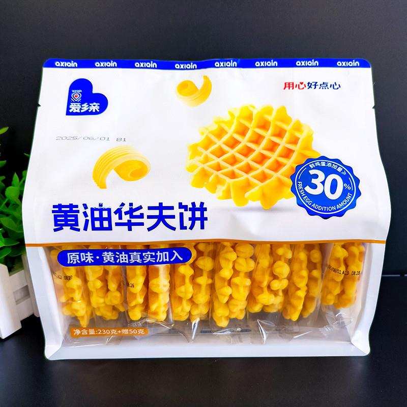 新货爱格蛋烧软华夫饼270g