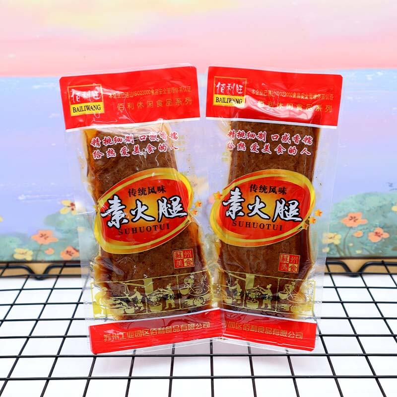 正宗苏州特产佰利旺素火腿500g素鸡豆干手撕豆脯豆腐干休闲小吃零