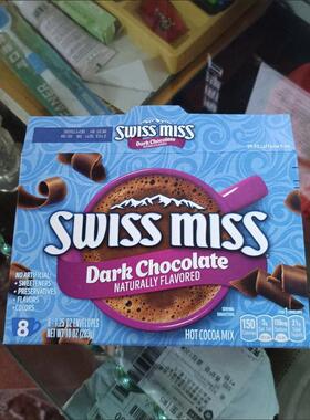新货美怡可swissmiss可可粉瑞士小姐热巧克力冲泡饮品热可可