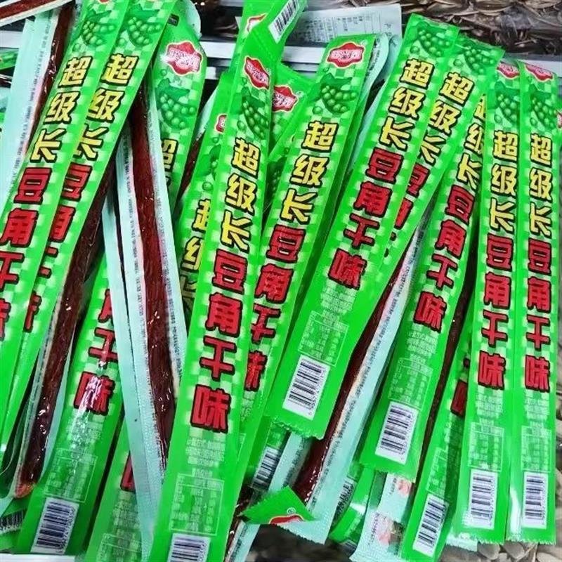 新货一根筋辣条超长豆角干
