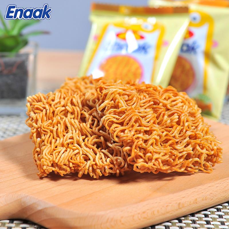 正宗印尼进口Gemez网红小