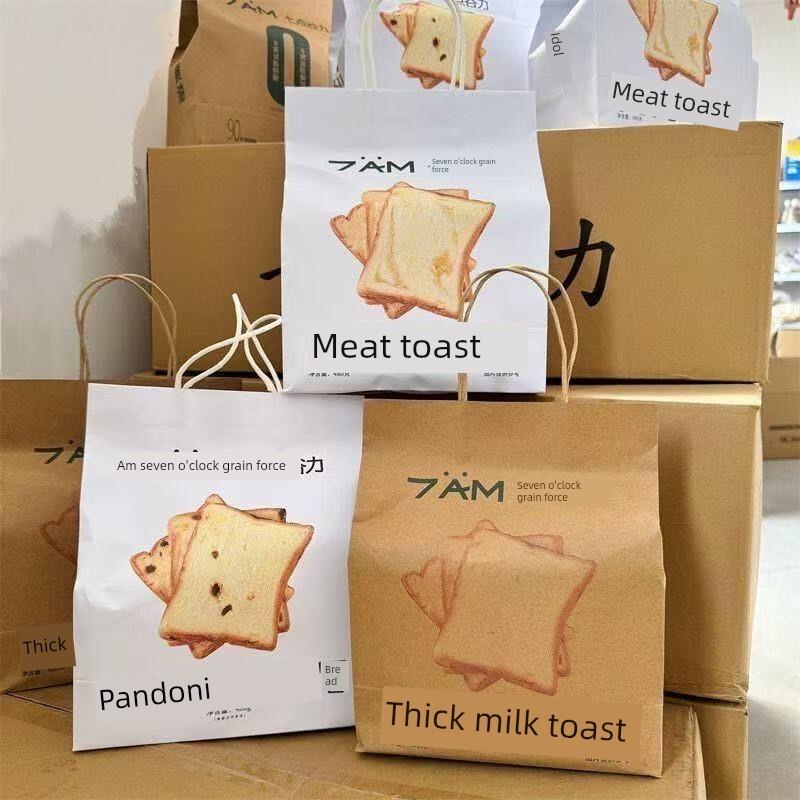 正宗七点钟谷物厚牛奶肉烤