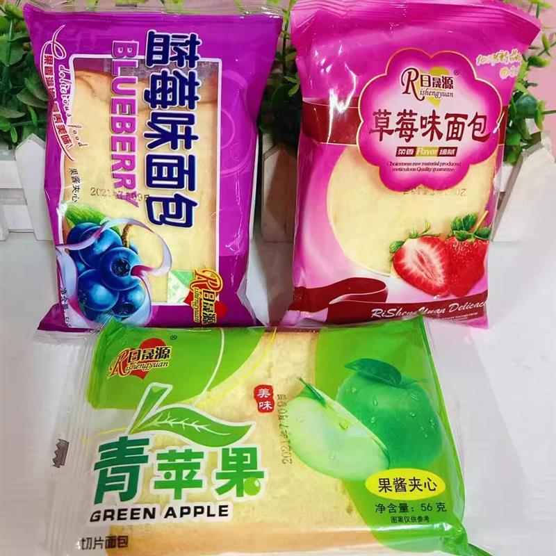 新货日晟源果酱切片面包