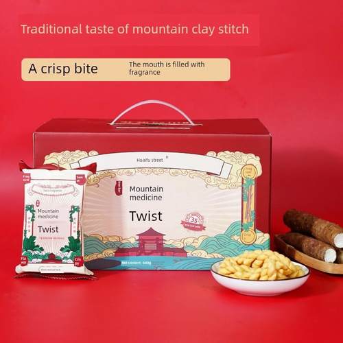 新货怀府街铁吧山药扭扭经