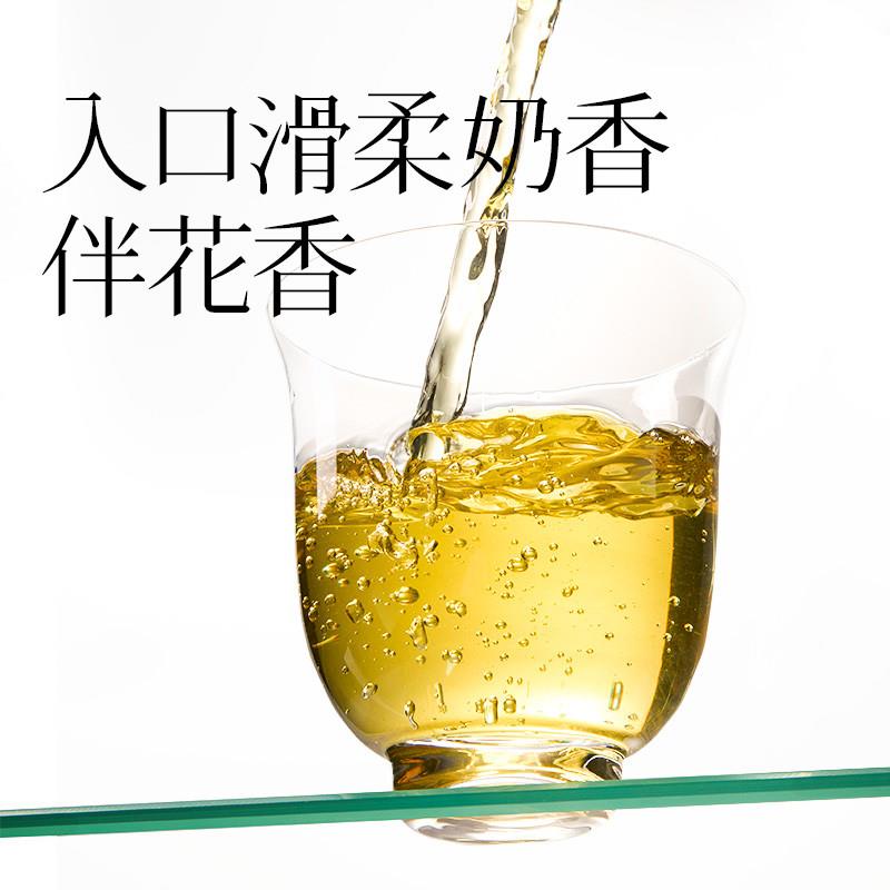 正宗台湾进口阿里山金萱乌龙茶奶香茶高山茶送礼盒装冷泡