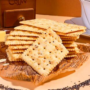 正宗现货KKV官方黑松露火腿味苏打饼干360g早餐办公追剧零食独立