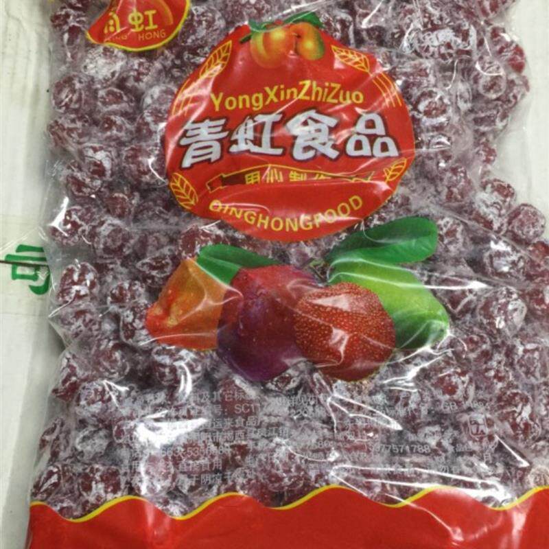 新日期话梅酸奶梅5斤装酸甜蜜饯果脯果乾梅乾休闲福斯聚会零食包