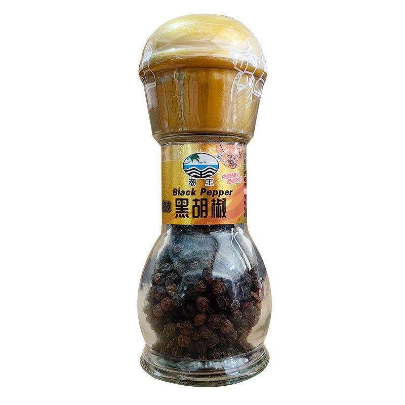 正宗潮王白黑胡椒35g西餐牛排烧烤餐饮颗粒可打散粉现磨增香去腥,粮油调味/速食/干货/烘焙,烧烤调料/腌料,淘宝优惠券,粉丝福利购,淘宝优惠卷