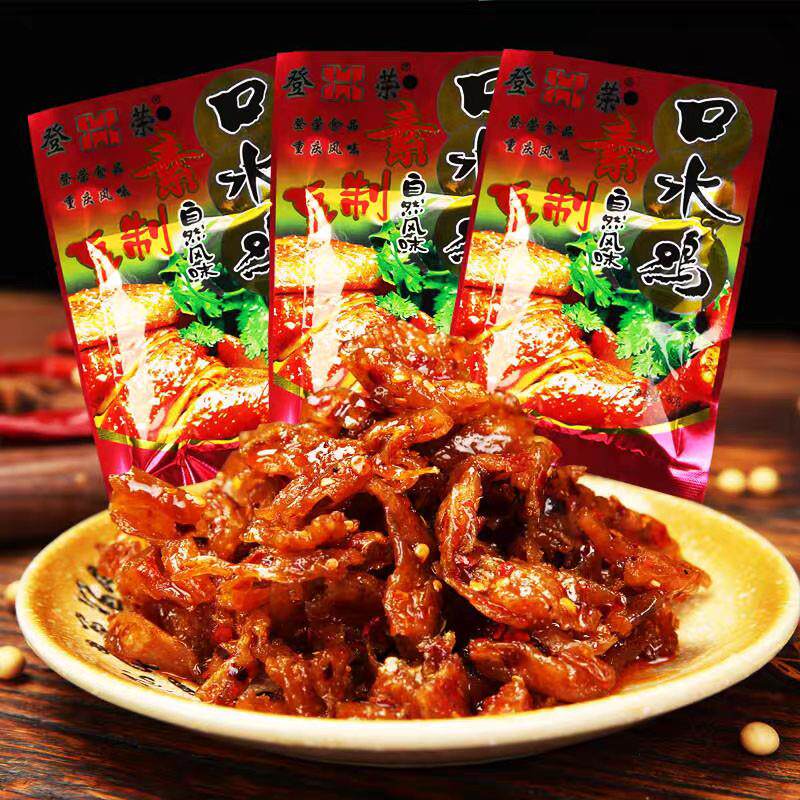 正宗登荣素口水鸡辣条小时