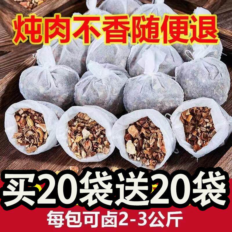 新日期台湾新世纪特鲜蔬菜薄饼乾特浓牛奶饼300g袋装薄脆饼SUKHI