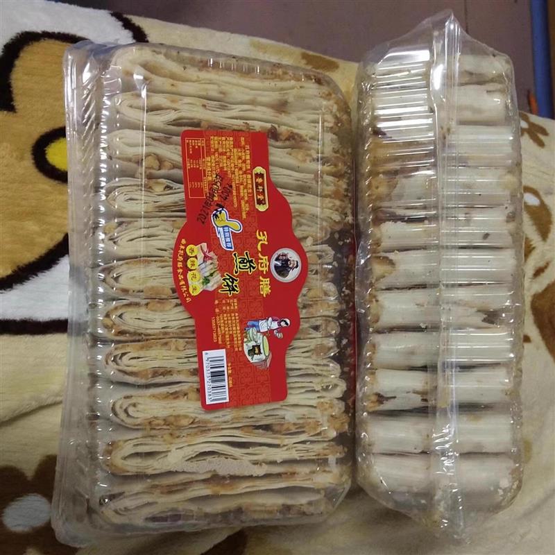 新货曲阜多味花生香酥煎饼