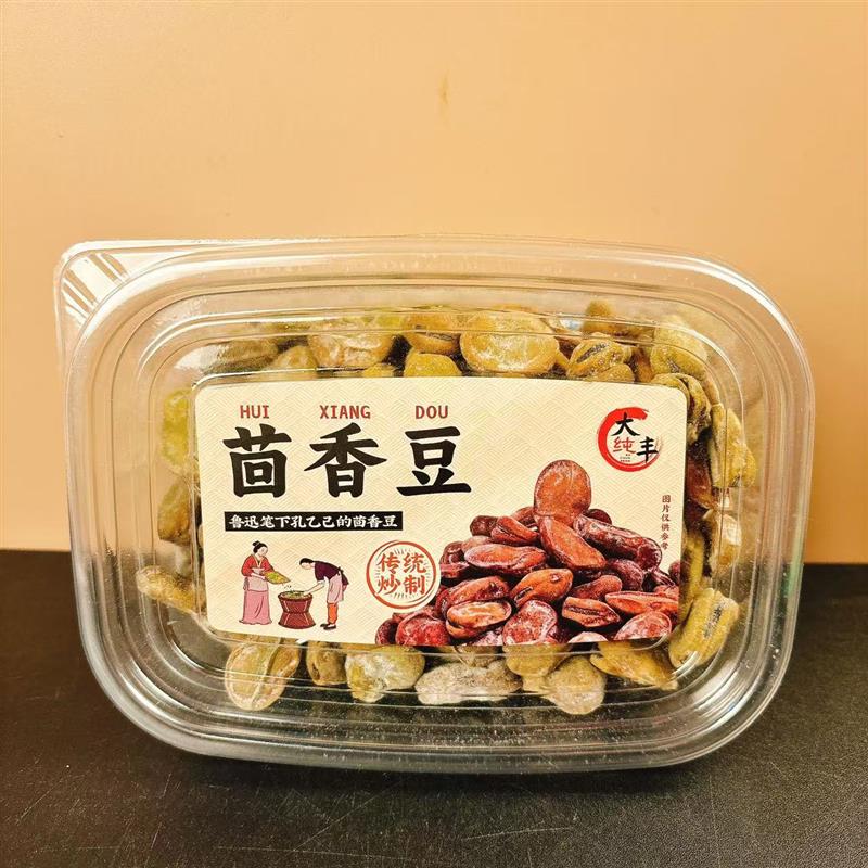 新货大纯丰茴香豆五香豆江南特产下酒菜儿时回忆豆类制品300g/盒